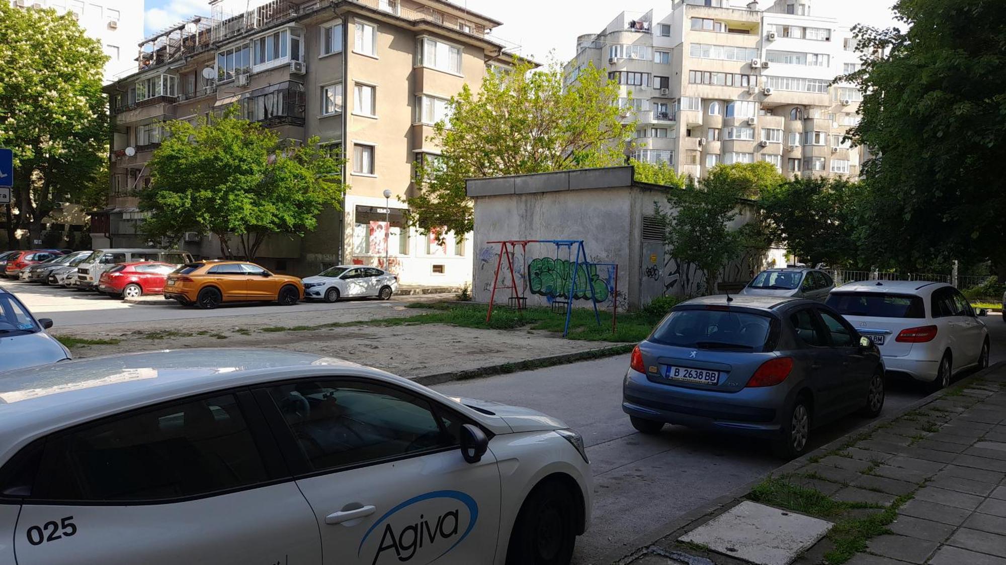 Appartamento Slivnitsa 105 Varna Esterno foto